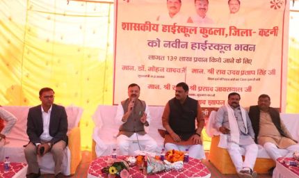 अप्रैल माह में ही विद्यार्थियों को मिलेंगी साइकिल, पुस्तकें और छात्रवृत्ति : स्‍कूल शिक्षा मंत्री सिंह