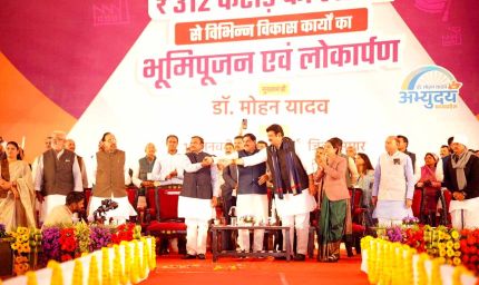 दुग्ध उत्पादन को 20 प्रतिशत तक बढाना सरकार का लक्ष्य : मुख्यमंत्री डॉ. यादव