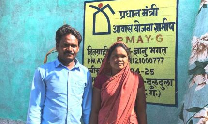 रायुपर : प्रधानमंत्री आवास योजना से साकार हुआ पक्के घर का सपना-ज्ञानु भगत