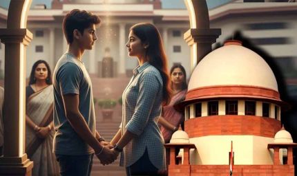 सहमति वाला प्यार अपराध नहीं, SC ने 'रोमियो-जूलियट' क्लॉज सुझाया दी टीनएज लवर्स को राहत?