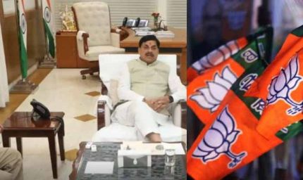 एमपी में निगम-मंडल और एल्डरमैन की नियुक्तियां जल्द होंगी, बीजेपी अध्यक्ष ने दी लिस्ट तैयार होने की जानकारी