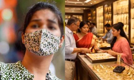 इंदौर में चेहरा ढंककर आए ग्राहकों को अब ज्वेलरी की दुकानों में एंट्री नहीं, व्यापारी एसोसिएशन का निर्णय