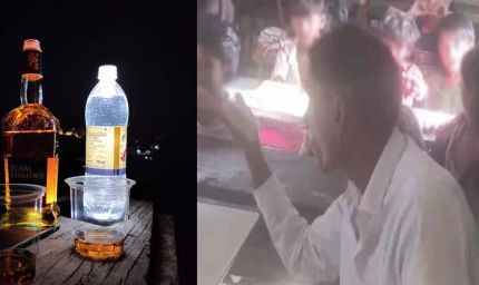 शराब के नशे में स्कूल पहुंचे टीचर, बोले- 'मैं अपने बेटे को भी नहीं छोड़ता'