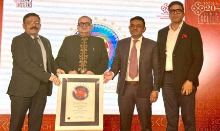 योगी सरकार के नाम दर्ज हुई एक और बड़ी उपलब्धि, यूपी पुलिस को मिला प्रतिष्ठित स्कॉच अवार्ड