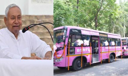 बिहार में होली से पहले 149 नई डीलक्स बसें चलेंगी, दिल्ली से पंजाब तक सफर होगा आसान