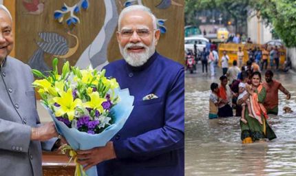 बजट 2026-27 में बाढ़, कर्ज और विकास का एजेंडा, बिहार ने केंद्र सरकार से मांगा खास पैकेज