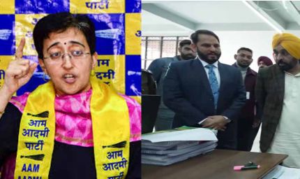 बठिंडा दौरे पर CM मान का भाजपा पर हमला, आतिशी विवाद पर हाईटेक लाइब्रेरी लॉन्च की