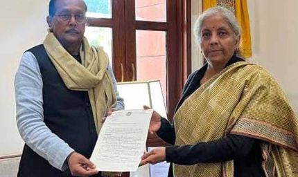 झारखंड में भी मंईयां को उद्यम के लिए केंद्र 10 हजार ​दे, वित्त मंत्री राधाकृष्ण किशोर ने उठाए मांग