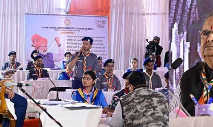लोकतंत्र की पाठशाला बना नेशनल रोवर - रेंजर जंबूरी
