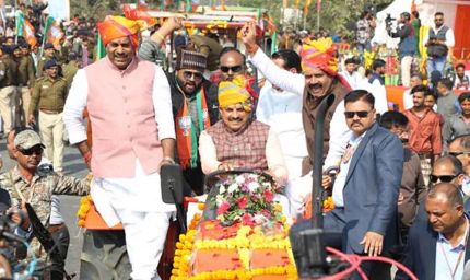 1101 ट्रैक्टरों की ऐतिहासिक रैली के साथ कृषक कल्याण वर्ष 2026 का शुभारंभ