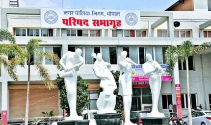 प्रदेश में नगरीय निकायों द्वारा बेहतर सुरक्षित एवं निर्बाध जल आपूर्ति की प्रभावी कार्रवाई