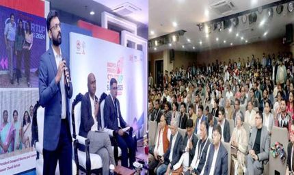 मध्यप्रदेश स्टार्ट अप समिट 2026 पहला दिन