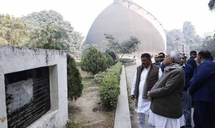 सीएम नीतीश ने गोलघर परिसर का किया निरीक्षण, संरक्षण और विकास को लेकर अधिकारियों को दिए अहम निर्देश