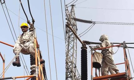 बिजली व्यवस्था प्रभावित न हो- इसलिये चालू