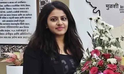 परिवार को नशीला पदार्थ खिलाकर बेहोश किया, कीमती सामान लेकर फरार—पूजा खेडकर ने घरेलू नौकरानी पर लगाए गंभीर आरोप