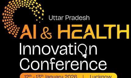 कर्टेन रेजरः यूपी एआई एंड हेल्थ इनोवेशन कॉन्फ्रेंस