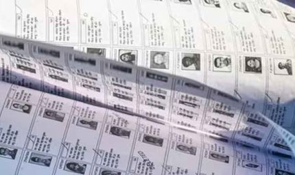 काम का दबाव या निजी कारण? पश्चिम बंगाल में BLO की आत्महत्या, स्कूल कक्ष में मिला शव