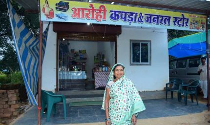 समूह सहयोग से लखपति दीदी राशोबाई बनी आत्मनिर्भर