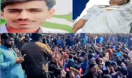 पाकिस्तान में हिंदू किसान की हत्या, न्याय की मांग को लेकर ऐतिहासिक प्रदर्शन