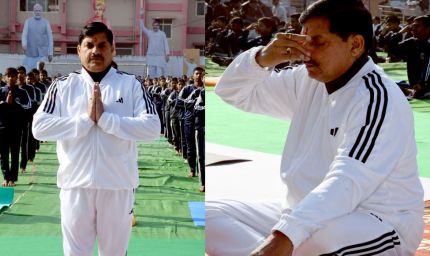 युवा दिवस पर मुख्यमंत्री डॉ. मोहन यादव ने भोपाल में राज्य स्तरीय सामूहिक सूर्य नमस्कार में लिया भाग