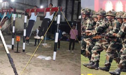 सेना भर्ती में युवाओं ने दिखाया दम, 671 अभ्यर्थियों ने देश सेवा का जज्बा लिए दिया फिजिकल टेस्ट