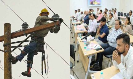 बिजली निगम सुधारेगा लाइनमैन-असिस्टैंट फोरमैन का व्यवहार, हर जिले से 1 कर्मचारी को मिलेगी ट्रेनिंग