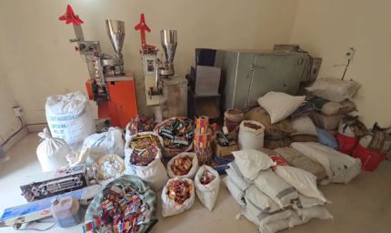 इंदौर में नकली पान मसाला बनाने वाले कारखाने का भंडाफोड़, तीन गिरफ्तार, मशीन और सामान जब्त