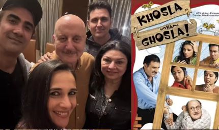 अनुपम खेर की 'खोसला का घोसला 2' की शूटिंग जारी, ठंड में भी जोश से भरी टीम