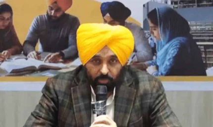 CM मान आज स्टार्टअप पंजाब कॉन्क्लेव में होंगे शामिल, नए उद्यमियों के लिए करेंगे इन्वेस्टमेंट पालिसी की घोषणा