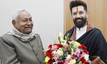 चिराग पासवान का पटना से बड़ा सियासी ऐलान, बंगाल-असम में NDA की सरकार तय