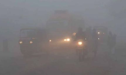 हरियाणा में घनी धुंध के बीच विजिबिलिटी हुई जीरो, 15 से नया पश्चिमी विक्षोभ होगा सक्रिय
