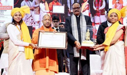 लक्ष्य पर एकाग्रता, संकल्प पर दृढ़ता व कर्म में निरंतरता ही स्वामी विवेकानंद का संदेशः मुख्यमंत्री