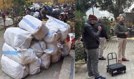 बिहार में बोलेरो में लोड 451 किलो गांजा बरामद, 2 तस्कर गिरफ्तार