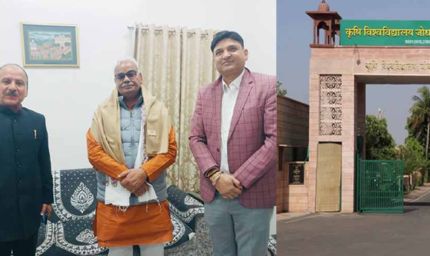 शिक्षा राज़्यमंत्री मदन दिलावर से मिले प्रबुद्धजन, शैक्षणिक गतिविधियों की दी जानकारी