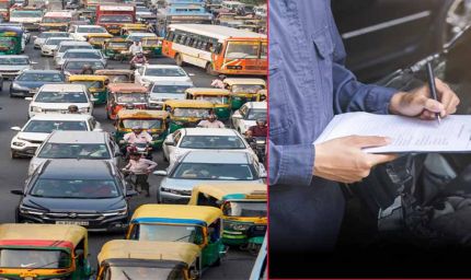 झारखंड में पुराने वाहनों के फिटनेस नियम हुए सख्त, अब रांची-हजारीबाग से जारी होगा प्रमाण पत्र