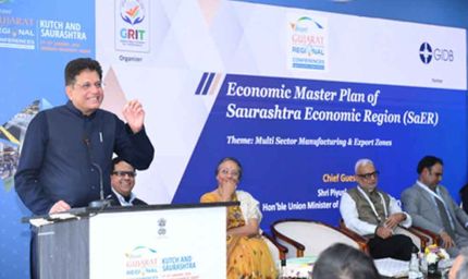 निवेश और उद्योग को नई गति, विकसित भारत 2047 का ग्रोथ इंजन बनेगा गुजरात : पीयूष गोयल