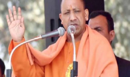 योगी सरकार के महाकुम्भ-25 का इंट्रीग्रेटेड कमांड एंड कंट्रोल सेंटर बना नजीर