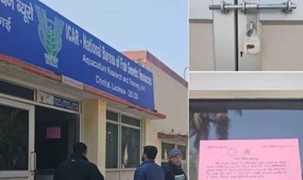 लखनऊ में बड़ा एक्शन: नगर निगम ने केंद्र सरकार का दफ्तर सील किया, NBFGR मुख्यालय पर लगा ताला