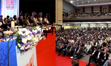 उद्यमिता, नवाचार और व्यापार हमारे संस्कारों में : मुख्यमंत्री डॉ. यादव