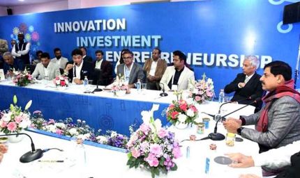 स्टार्ट-अप समिट में मुख्यमंत्री डॉ. यादव का संवाद, उद्यमियों को दिया नवाचार का मंत्र
