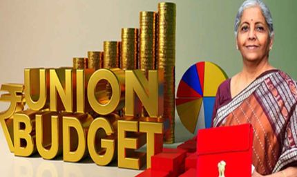 कागज़ी दस्तावेज़ों से डिजिटल युग तक: आज़ादी के बाद आम बजट कैसे बदला