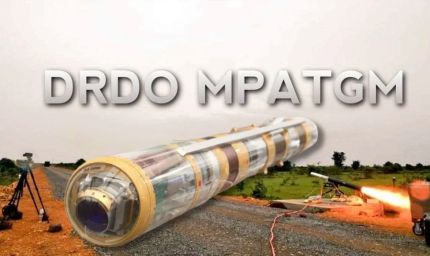 MPATGM मिसाइल का सफल परीक्षण, फायर एंड फॉरगेट तकनीक पर आधारित