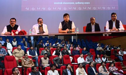 मीडिया के सभी माध्यमों का प्रयोग कर जनसंपर्क अधिकारी अपने कार्य को बना सकते हैं प्रभावशाली: आयुक्त डॉ. रवि मित्तल