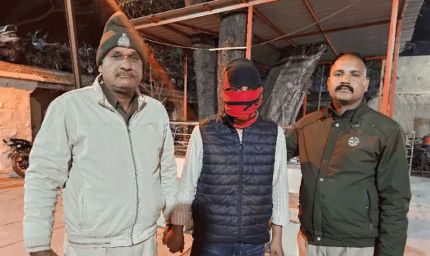 चेतन बनकर होटल में हिंदू युवती के साथ ठहरा अशरफ, यूपीआई UPI से हुआ खुलासा