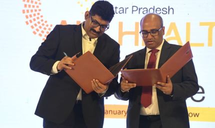 उत्तर प्रदेश में आर्टिफिशियल इंटेलिजेंस इकोसिस्टम को सशक्त बनाने को एमओयू साइन