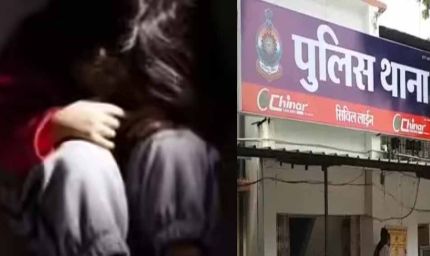 रायपुर में चूड़ीवाले चचा की करतूत, 9 साल की बच्ची से कर दी हैवानियत