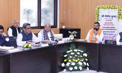 बिहार कैबिनेट से वकीलों को तोहफा, कई विभागों में होंगी भर्तियां और आठवीं पास को भी मिलेगा जॉब