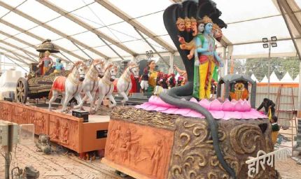 गणतंत्र दिवस पर नहीं दिखेगी हरियाणा की झांकी, रक्षा मंत्रालय ने नियमों का दिया हवाला