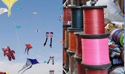 चाइना डोर से पतंग उड़ाने वालों पर लगेगी धारा 307, DSP समराला की सख्त चेतावनी