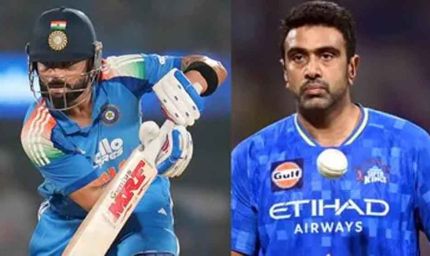 विराट कोहली का बचपन जैसा एटीट्यूड? दिग्गज बल्लेबाज पर आर अश्विन का बड़ा बयान